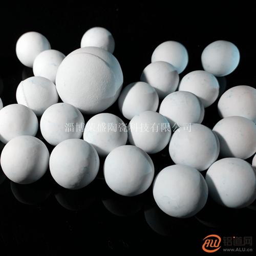 铝产品 氧化铝 氧化铝陶瓷 > 40mm氧化铝球 高铝球 陶瓷球 研磨球  最